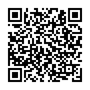 三合物联 Android 下载二维码